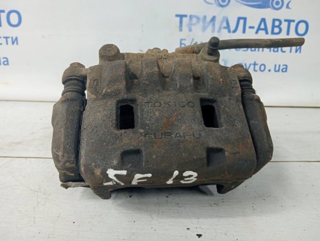 Супорт гальмівний, передній, правий 26292SC020 SUBARU