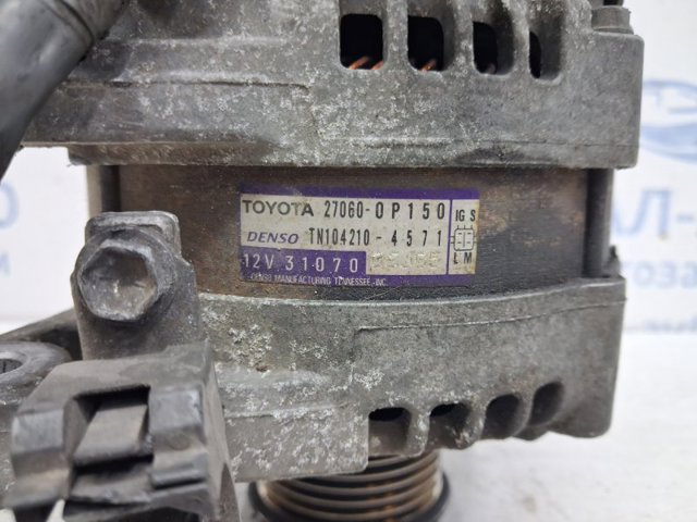 Генератор автомобільний 270600P150 TOYOTA