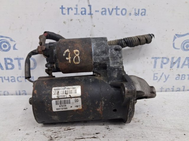 Стартер двигуна 281000D090 TOYOTA