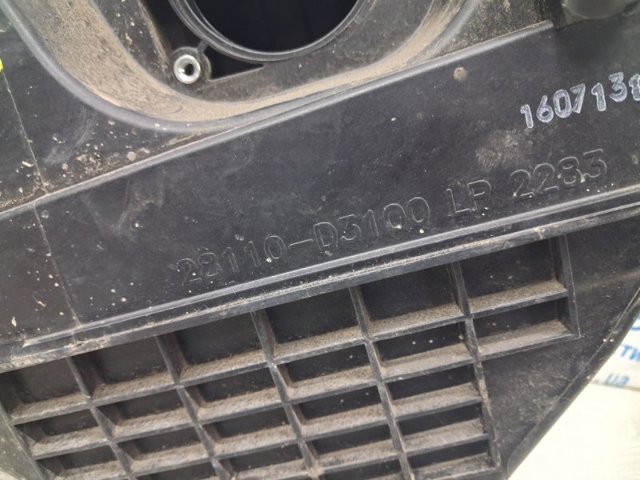 Коробка фільтра 28110D3100 HYUNDAI