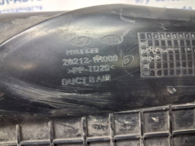Повітроприймач 282121H000 HYUNDAI