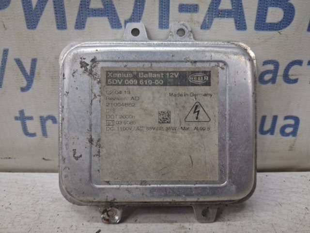 Реле для ксенону 284748991B NISSAN