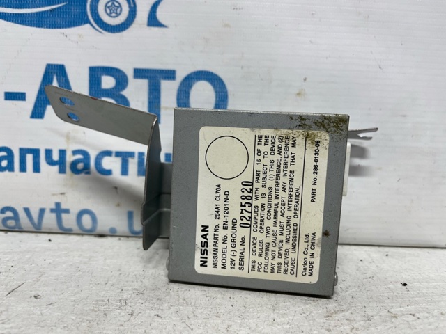 Блок управління камерою 284A1CL70A NISSAN