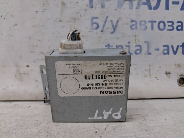 Модуль керування камерою 284A1EA000 NISSAN