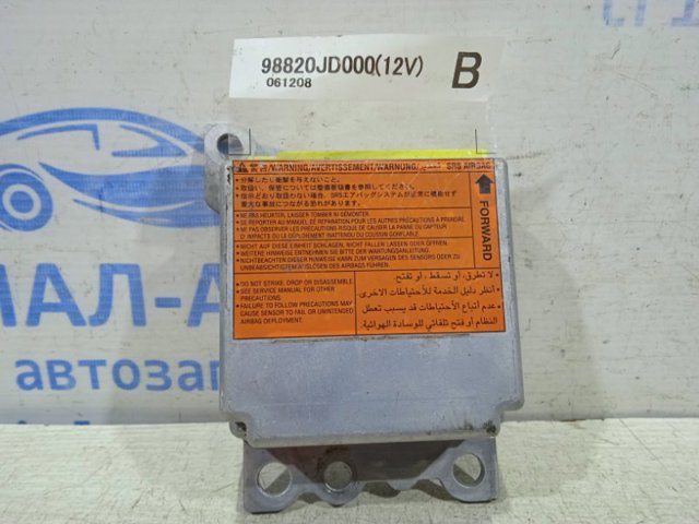 Блок комфорту 284B2JD02D NISSAN