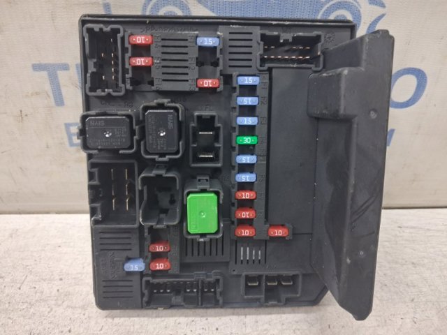 Коробка запобіжників 284B7BB02C NISSAN
