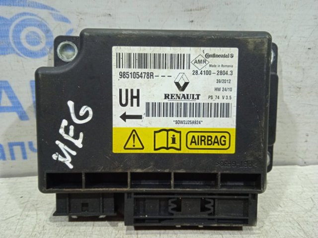 Блок управління airbag 285581365R RENAULT