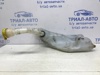 Бачок омивача скла 289104118R RENAULT