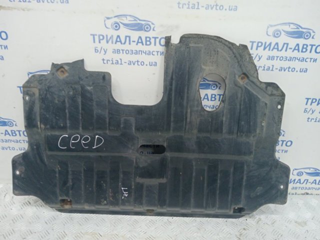Захист двигуна, піддона (моторного відсіку) 29110A2800 HYUNDAI