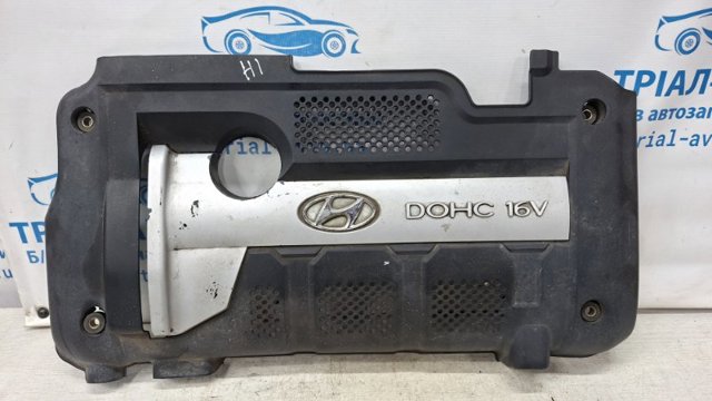 Екран двигуна 2924023680 HYUNDAI