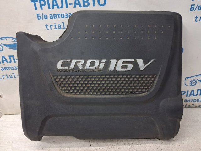 Екран двигуна 292402F611 HYUNDAI