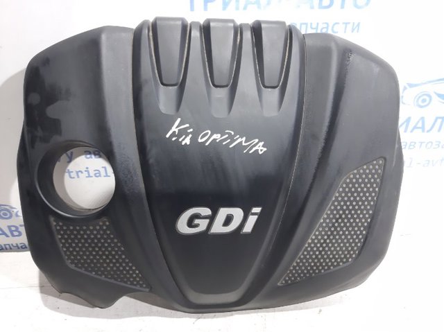 Кришка двигуна декоративна 292402G700 HYUNDAI