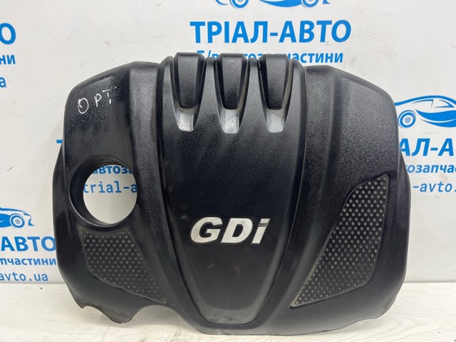 Кришка двигуна декоративна 292402G710 HYUNDAI