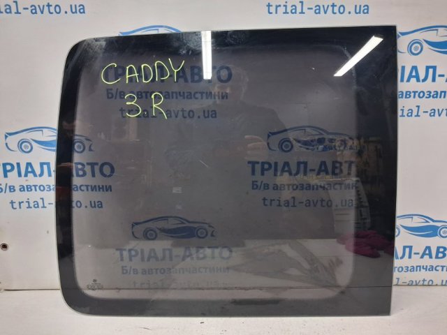 Скло заднє праве 2K0845306K VAG