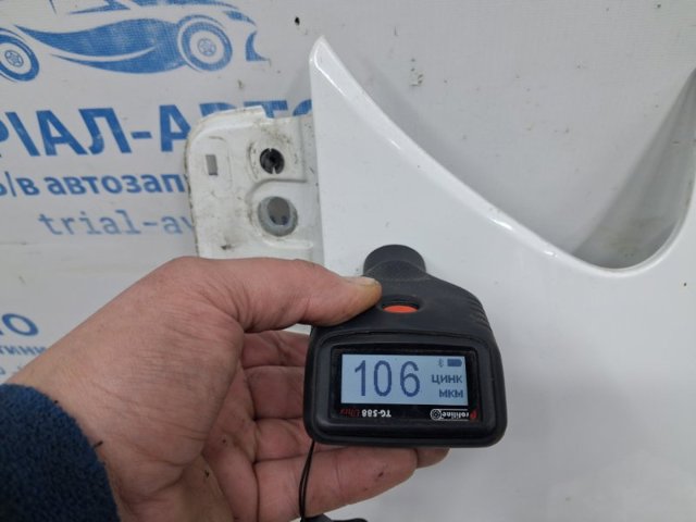 Бічна частина передня ліва 2K5821021 VAG