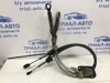 Трос КПП 3382005273 TOYOTA