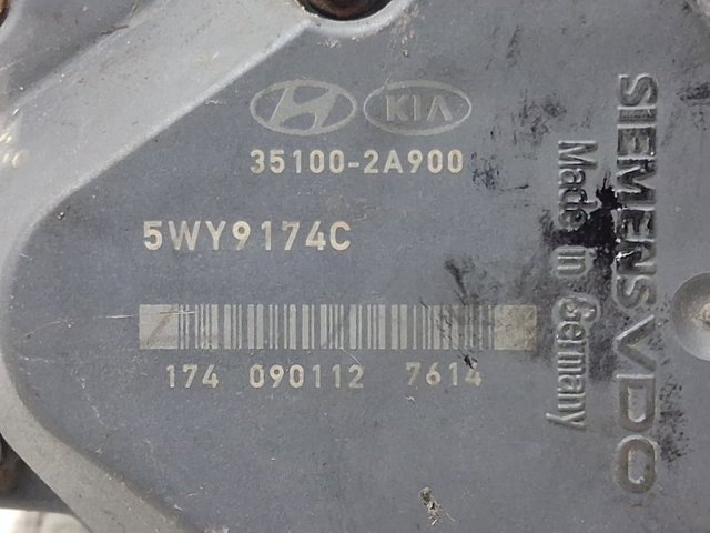 Заслінка повітряна 351002XXXX HYUNDAI