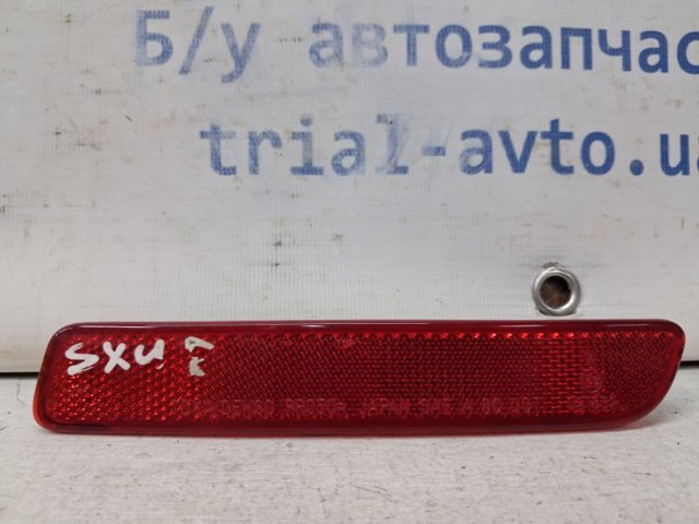 Лівий відбивач бампера 3595079J02 SUZUKI