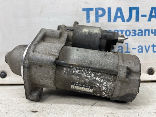 Стартер автомобільний 361002A550 HYUNDAI