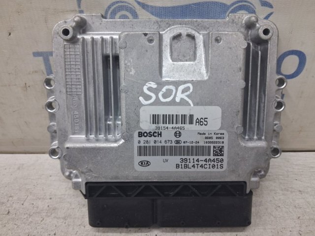Модуль управління двигуном 391144A450 HYUNDAI