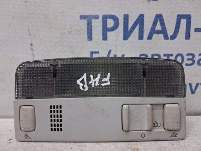 Лампочка освітлення салону 3B0947105 VAG