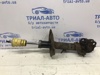 Амортизатор передній, лівий Mitsubishi Outlander