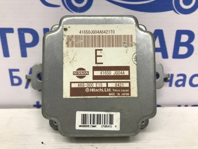 Управління включенням КОМ 41650JG04A NISSAN