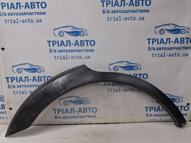 Молдинг задньої арки крила, правий 42390969 GM