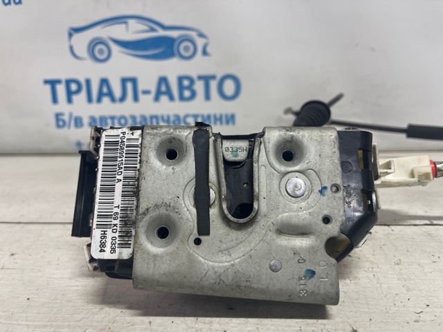 Замок задньої двері, лівої 4589915AD CHRYSLER