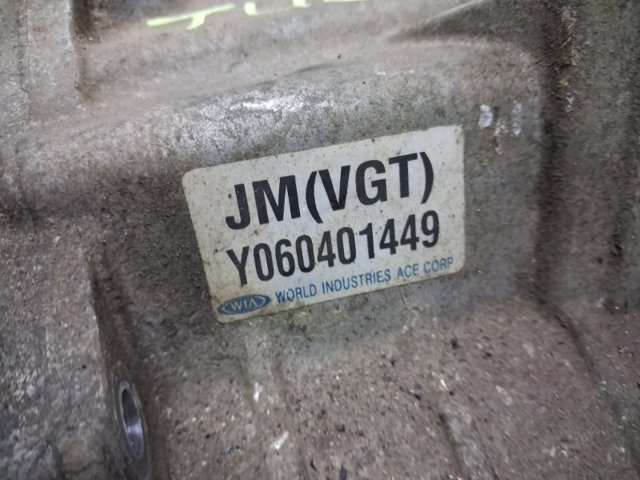 Демультиплікатор коробки передач 4730039130 HYUNDAI