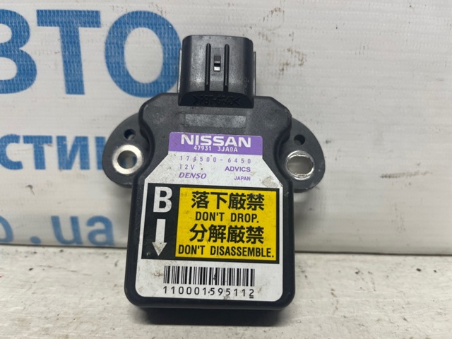 Датчик поперечного прискорення (ESP) 479313JA0A NISSAN