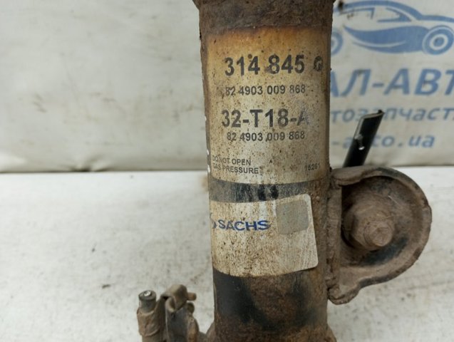 Амортизатор передньої підвіски 4851080285 TOYOTA