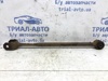 Тяга поздовжня задньої підвіски 4878048040 TOYOTA
