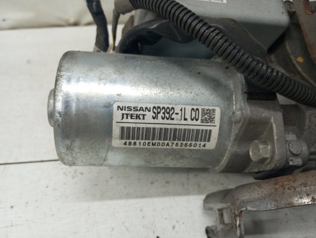 Колонка рульового управління 48820BH00A NISSAN