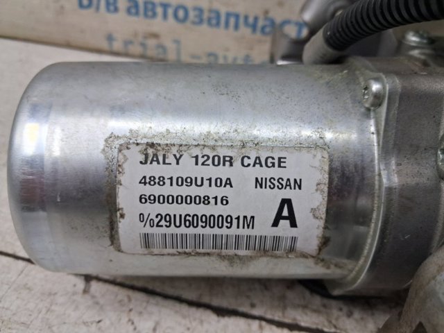 Колонка рульова 48820BH00A NISSAN