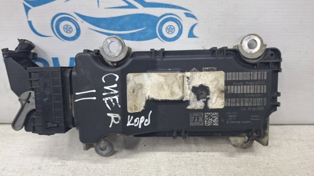 50049895 Chrysler