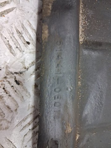 Захист двигуна передній 514410E010 TOYOTA