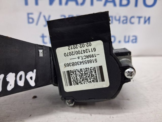 Замок запалювання 51865543 FIAT