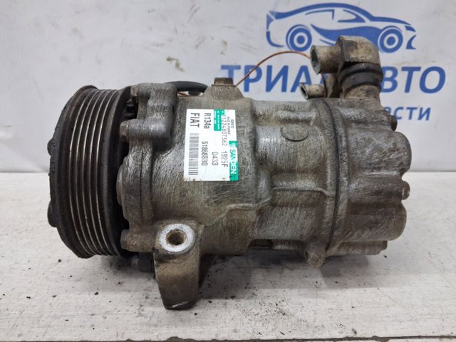 Насос кондиціонера 51868880 FIAT