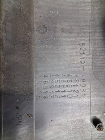 Кожух бампера переднього 5211948912 TOYOTA