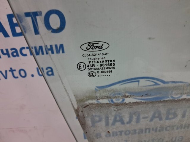 Скло передніх дверей, правих 5213277 FORD
