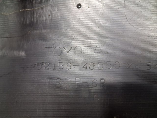 Кожух бампера заднього 5215948903 TOYOTA