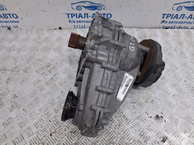 52853662AC Chrysler