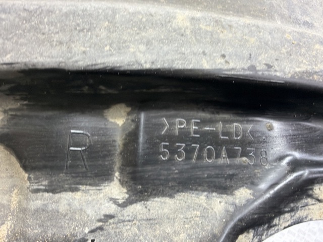 Підкрилки передні праві 5370A738 MITSUBISHI