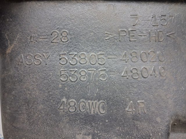 Підкрилок передній правий 538050E010 TOYOTA