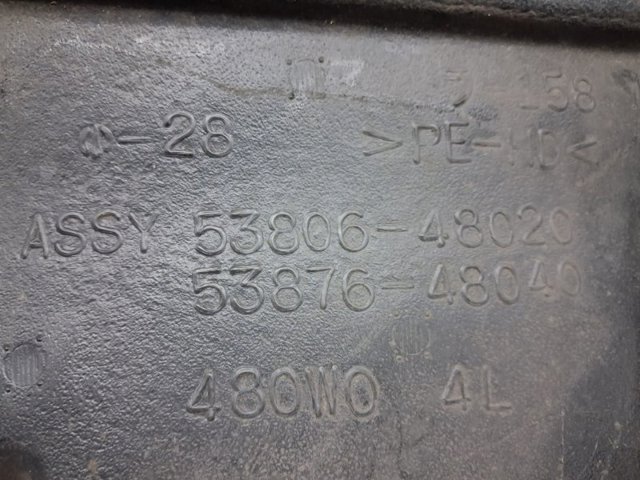 Підкрилок передній лівий 538060E010 TOYOTA