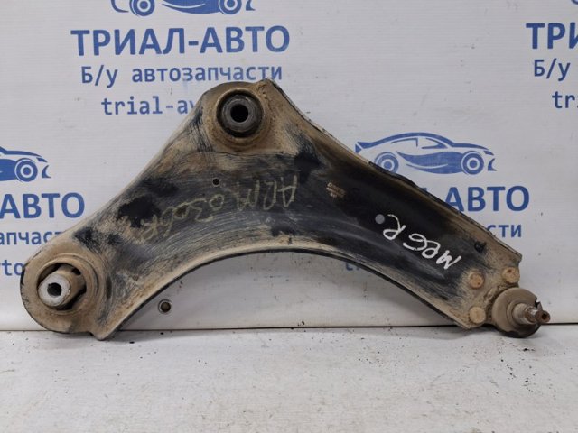 Правий важіль передній нижній підвіски 545009207R RENAULT