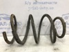 Пружина передня 546301H040 HYUNDAI