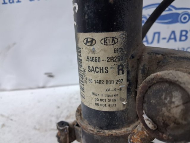 Стійка передня права 546612L200 HYUNDAI