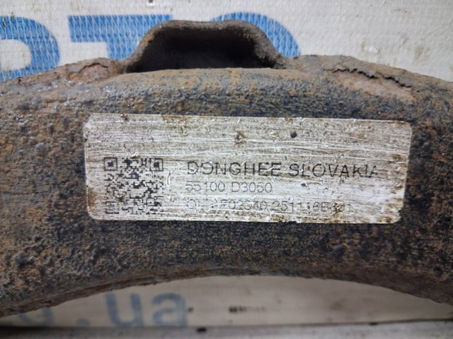 Балансир задній верхній, лівий/правий 55100D3050 HYUNDAI